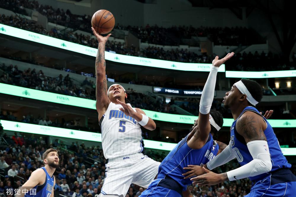 受到他的职 受到他的职