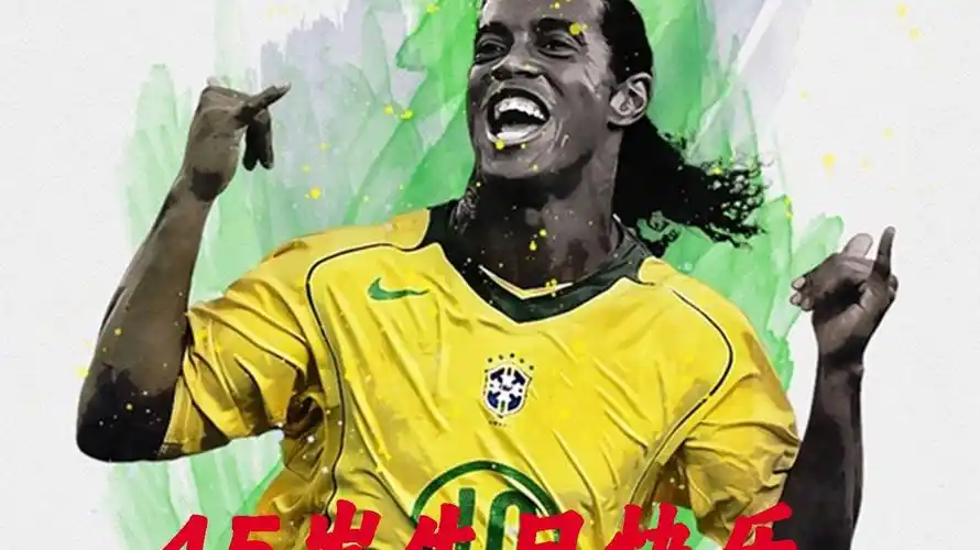 对于像商竣 对于像商竣